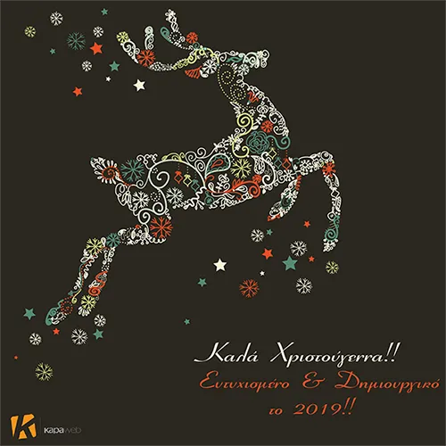 Happy 2019!